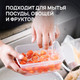 Миниатюра изображения товара Средство для мытья посуды Septivit Сочный Цитрус (5л)