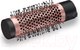 Миниатюра изображения товара Фен-щетка BaByliss AS126E