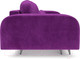 Миниатюра изображения товара Диван Mebel-Ars Цюрих (фиолетовый)