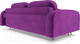 Миниатюра изображения товара Диван Mebel-Ars Цюрих (фиолетовый)