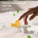 Миниатюра изображения товара Мыло жидкое детское Septivit Жидкое Без Запаха (5л)