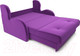 Миниатюра изображения товара Диван Mebel-Ars Атлант 120 (фиолетовый)