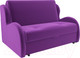 Миниатюра изображения товара Диван Mebel-Ars Атлант 140 (фиолетовый)