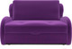 Миниатюра изображения товара Диван Mebel-Ars Атлант 140 (фиолетовый)