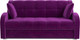 Миниатюра изображения товара Диван Mebel-Ars Аккордеон Барон (фиолетовый)