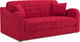 Миниатюра изображения товара Диван Mebel-Ars Аккордеон Барон №4 (кордрой красный)