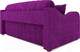 Миниатюра изображения товара Диван Mebel-Ars Аккордеон Барон №4 (фиолетовый)