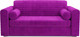 Миниатюра изображения товара Диван Mebel-Ars Аккордеон Барон №5 (фиолетовый)