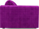 Миниатюра изображения товара Диван Mebel-Ars Аккордеон Барон №5 (фиолетовый)