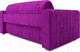Миниатюра изображения товара Диван Mebel-Ars Аккордеон Барон №5 (фиолетовый)