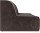 Миниатюра изображения товара Диван Mebel-Ars Аккордеон Барон №6 (бархат серо-шоколадный Star Velvet 60 Coffee)