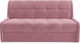 Миниатюра изображения товара Диван Mebel-Ars Аккордеон Барон №6 (велюр пудра НВ-178 18)