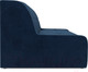 Миниатюра изображения товара Диван Mebel-Ars Аккордеон Барон №6 (темно-синий Luna 034)