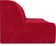 Миниатюра изображения товара Диван Mebel-Ars Аккордеон Барон №6 (красный кордрой)
