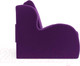 Миниатюра изображения товара Кресло-кровать Mebel-Ars Атлант (фиолетовый)