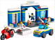Миниатюра изображения товара Конструктор Lego City Побег из полицейского участка / 60370