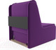 Миниатюра изображения товара Кресло-кровать Mebel-Ars Аккорд №2 (фиолетовый)