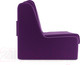 Миниатюра изображения товара Кресло-кровать Mebel-Ars Аккорд №2 (фиолетовый)