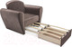 Миниатюра изображения товара Кресло-кровать Mebel-Ars Квартет (бархат серо-шоколадный Star Velvet 60 Cofee)