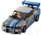 Миниатюра изображения товара Конструктор Lego Speed Champions Двойной Форсаж Nissan Skyline GT-R R34 / 76917