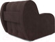 Миниатюра изображения товара Кресло-кровать Mebel-Ars Аккордеон Барон (велюр молочный шоколад НВ-178 13)