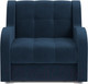 Миниатюра изображения товара Кресло-кровать Mebel-Ars Аккордеон Барон (темно-синий Luna 034)