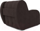 Миниатюра изображения товара Кресло-кровать Mebel-Ars Аккордеон Барон (кордрой коричневый)