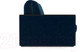 Миниатюра изображения товара Кресло-кровать Mebel-Ars Техас (темно-синий Luna 034)