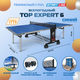 Миниатюра изображения товара Теннисный стол Start Line Top Expert Outdoor 6 / 6047-2 (синий)