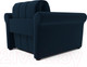 Миниатюра изображения товара Кресло-кровать Mebel-Ars Гранд (темно-синий Luna 034)