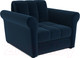 Миниатюра изображения товара Кресло-кровать Mebel-Ars Гранд (темно-синий Luna 034)