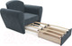 Миниатюра изображения товара Кресло-кровать Mebel-Ars Квартет (велюр серо-синий HB-178 26)