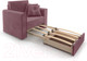 Миниатюра изображения товара Кресло-кровать Mebel-Ars Санта (велюр пудра НВ-178/18)