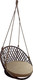 Миниатюра изображения товара Кресло подвесное Garden Story Майорка / М455-МТ009 (темно-коричневый/бежевый)