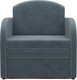 Миниатюра изображения товара Кресло-кровать Mebel-Ars Малютка (велюр серо-синий HB-178 26)