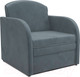 Миниатюра изображения товара Кресло-кровать Mebel-Ars Малютка (велюр серо-синий HB-178 26)