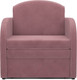 Миниатюра изображения товара Кресло-кровать Mebel-Ars Малютка (велюр пудра НВ-178 18)