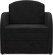 Миниатюра изображения товара Кресло-кровать Mebel-Ars Малютка (велюр черный НВ-178 17)