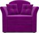 Миниатюра изображения товара Кресло-кровать Mebel-Ars Малютка №2 (фиолетовый)