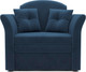 Миниатюра изображения товара Кресло-кровать Mebel-Ars Малютка №2 (темно-синий Luna 034)