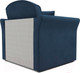Миниатюра изображения товара Кресло-кровать Mebel-Ars Малютка №2 (темно-синий Luna 034)