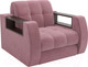Миниатюра изображения товара Кресло-кровать Mebel-Ars Барон №3 (велюр пудра НВ-178 18)
