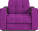 Миниатюра изображения товара Кресло-кровать Mebel-Ars Барон №3 (фиолетовый)