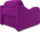 Миниатюра изображения товара Кресло-кровать Mebel-Ars Барон №4 (фиолетовый)