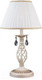 Миниатюра изображения товара Прикроватная лампа Евросвет Amelia 10054/1 (бело-золотой)