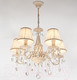 Миниатюра изображения товара Люстра Евросвет Amelia 10054/5 (бело-золотой)