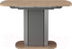 Миниатюра изображения товара Обеденный стол Eligard Leman (гикори/дымчатый алмаз)