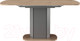 Миниатюра изображения товара Обеденный стол Eligard Leman (гикори/дымчатый алмаз)
