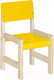 Миниатюра изображения товара Стул детский Элегия Регулируемый (желтый/лак)