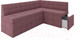 Миниатюра изображения товара Уголок кухонный мягкий Mebel-Ars Атлантис правый 190x84x120 (велюр пудра НВ-178 18)